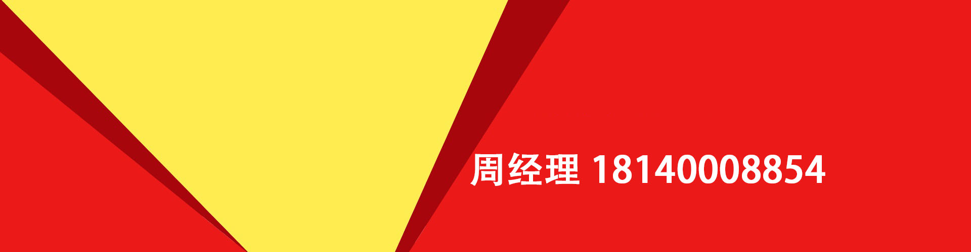 本溪纯私人放款|本溪水钱空放|本溪短期借款小额贷款|本溪私人借钱